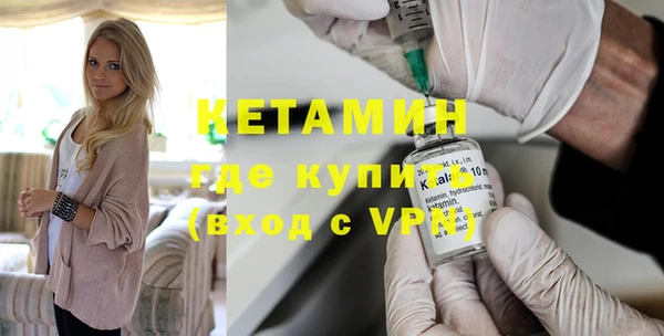 MDMA Киреевск