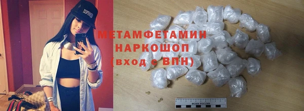 mdma Киренск