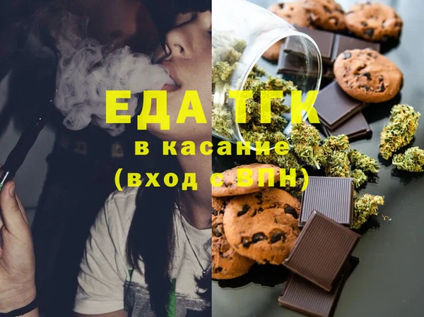 mdma Киренск