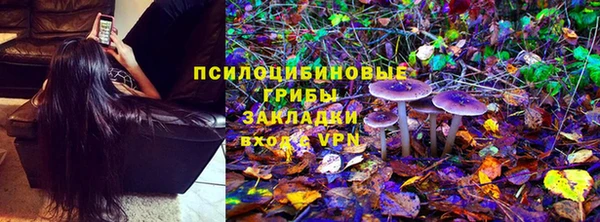 mdma Киренск