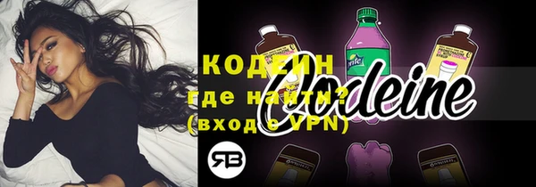 mdma Киренск