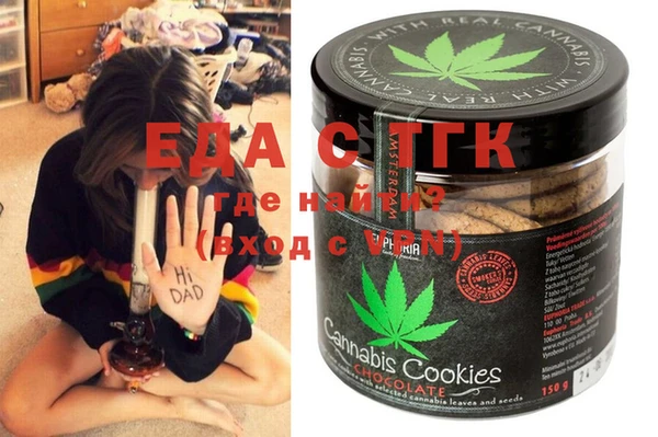 ECSTASY Чекалин