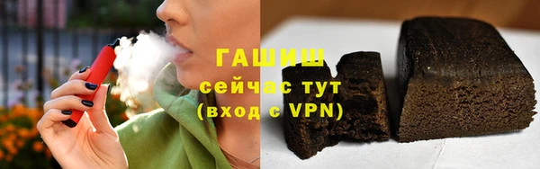 MDMA Киреевск
