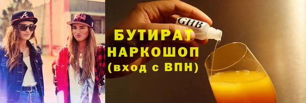 mdma Киренск
