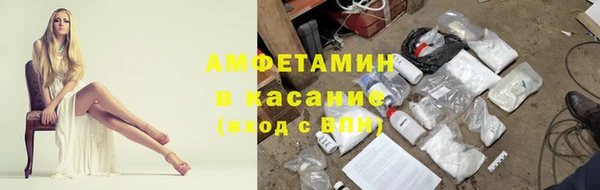 MDMA Киреевск
