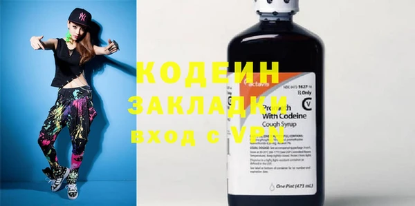 MDMA Киреевск