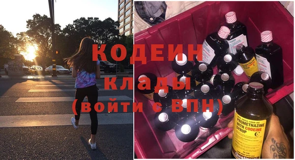 mdma Киренск