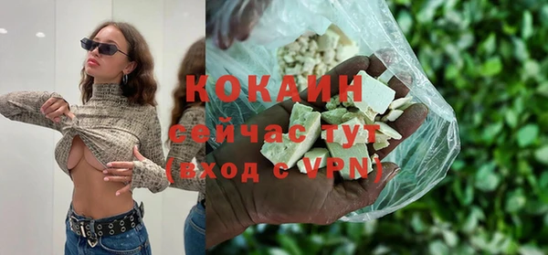mdma Киренск