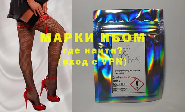 наркотики Козловка
