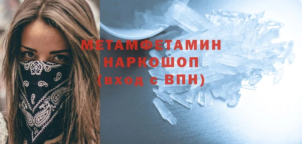 mdma Киренск
