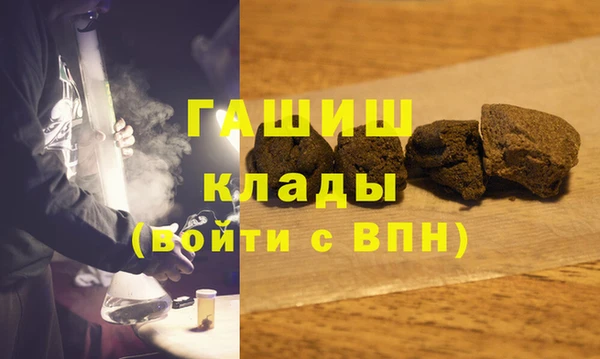 mdma Киренск