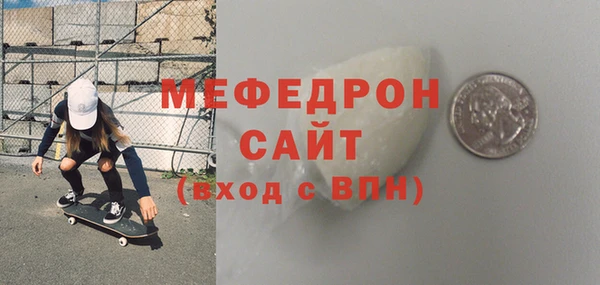 кокс Кодинск
