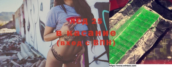 mdma Киренск